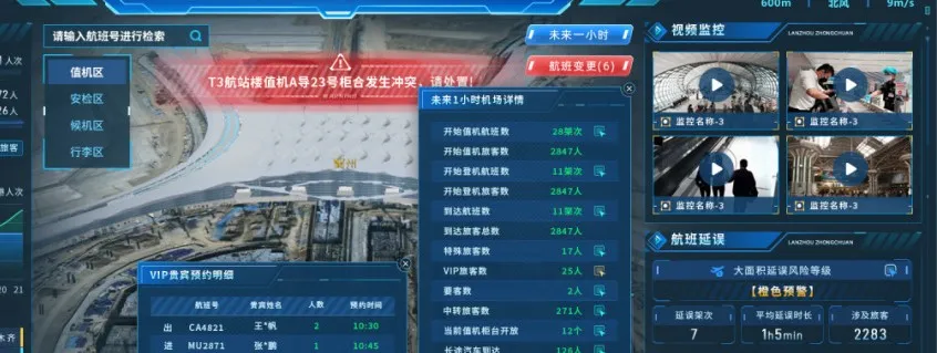 图片11.png